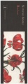 007c