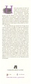textosypretextos_002